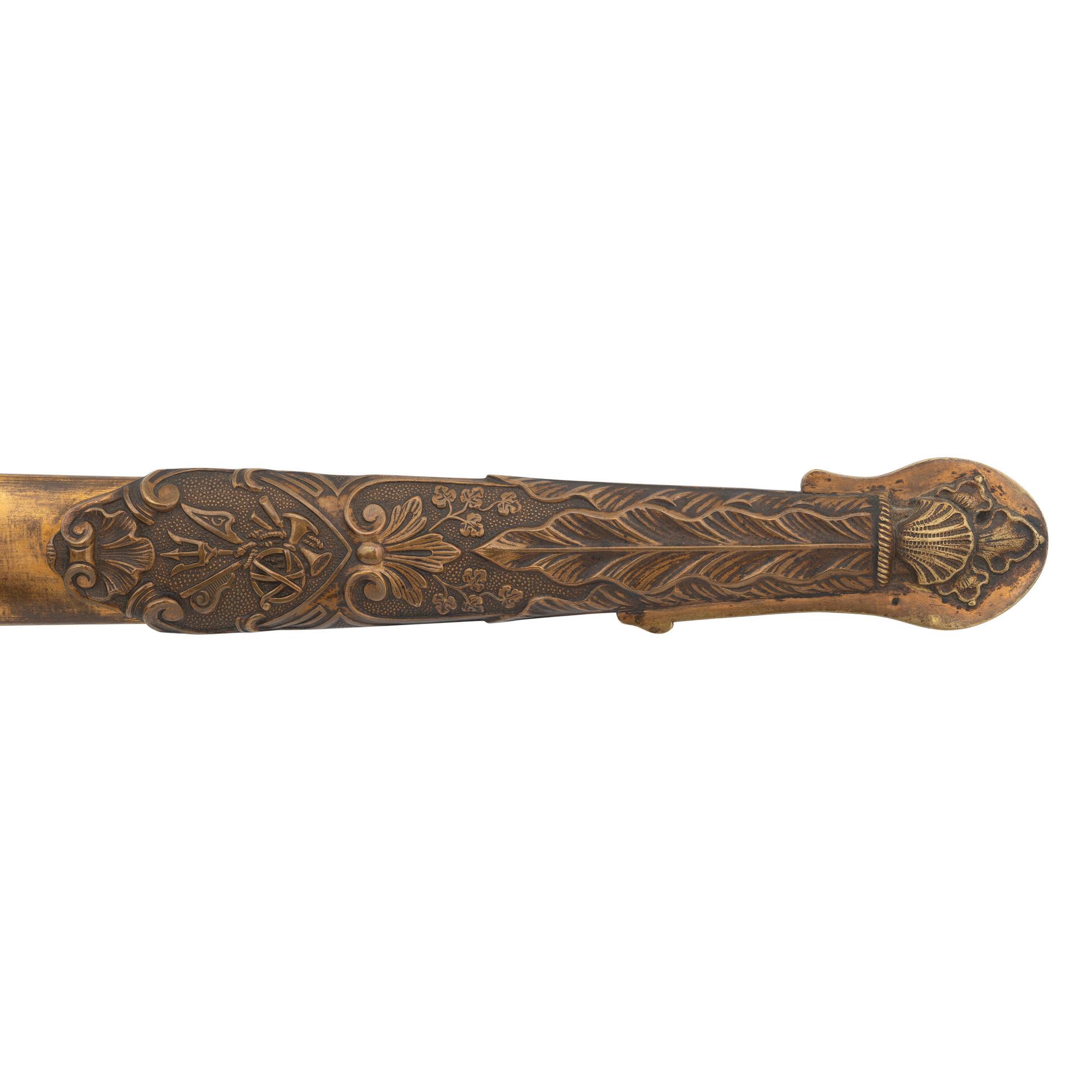Horstmann Model 1850 Staff and Field Officer's Sword Presented to Lt. Colonel (General) James Selfridge - 46th PA Infantry