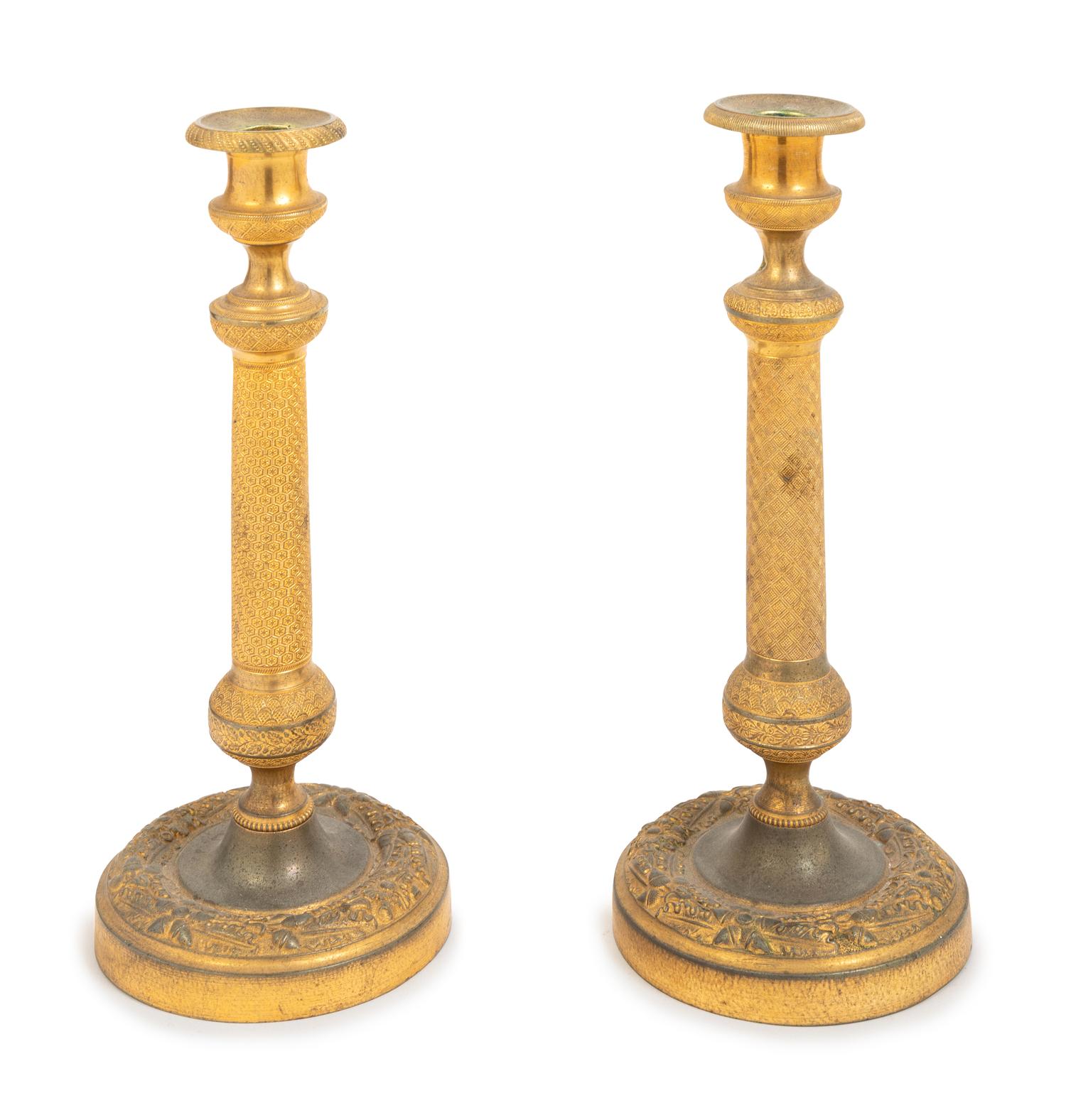 A Pair of Empire Style Gilt Bronze Candlesticks