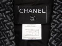 Chanel, Belted Tweed Jacket