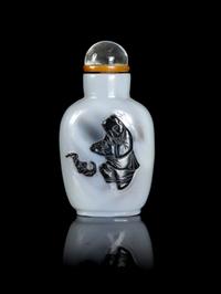 A Chinese Carved Agate Snuff Bottle