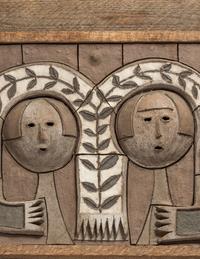 Wall Tile