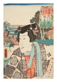Seven Japanese Woodblock Prints Height of tallest 15 x width 10 inches.