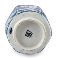 A Group of Chinese Export Porcelain Articles
