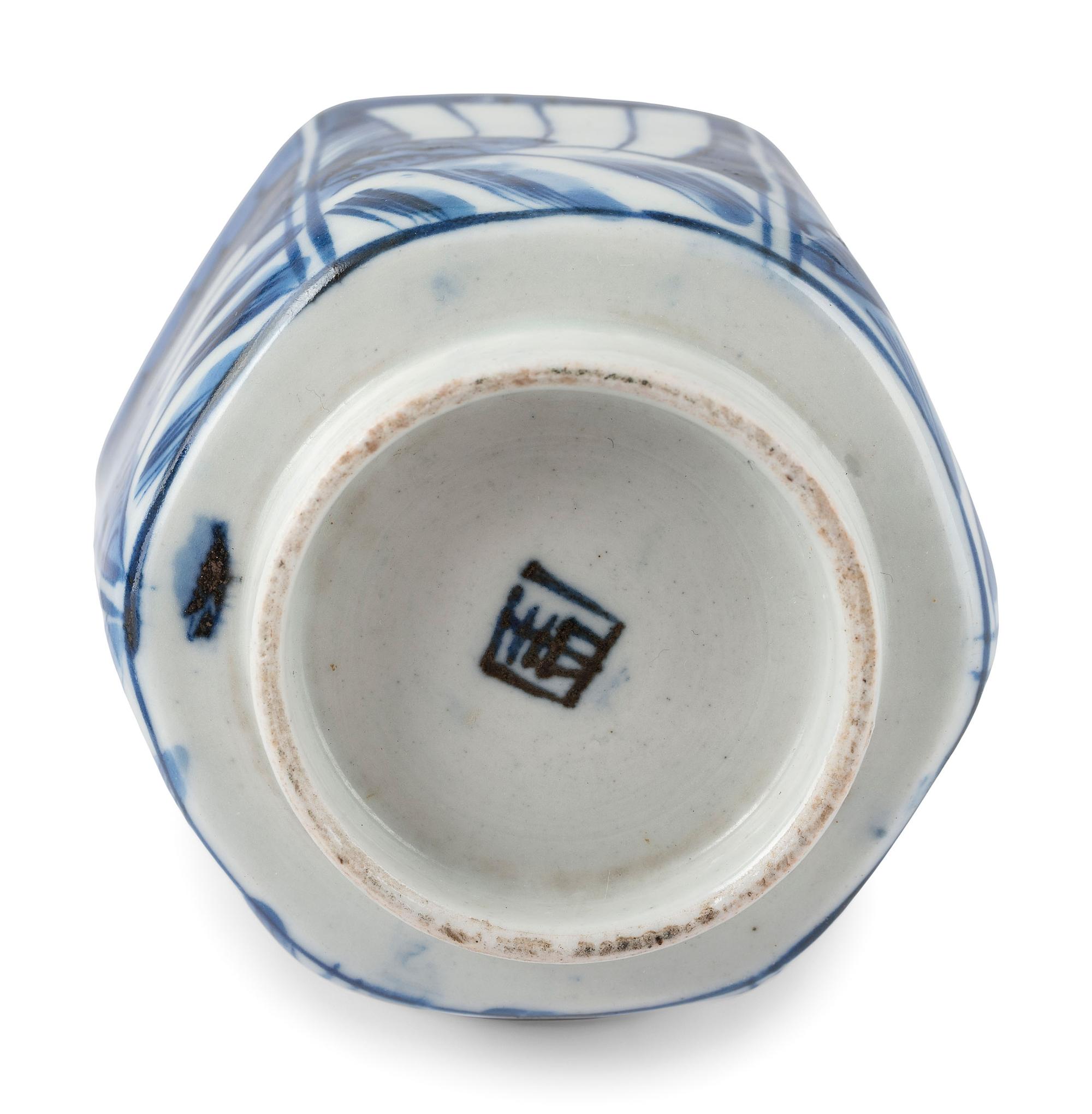 A Group of Chinese Export Porcelain Articles