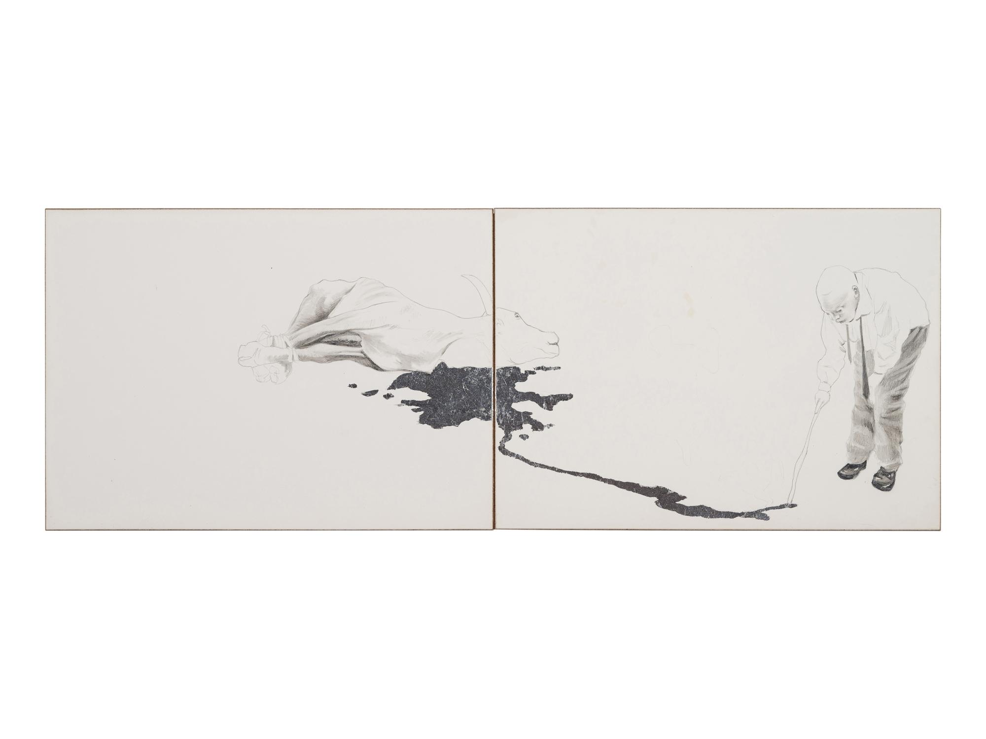 Untitled , c. 2011