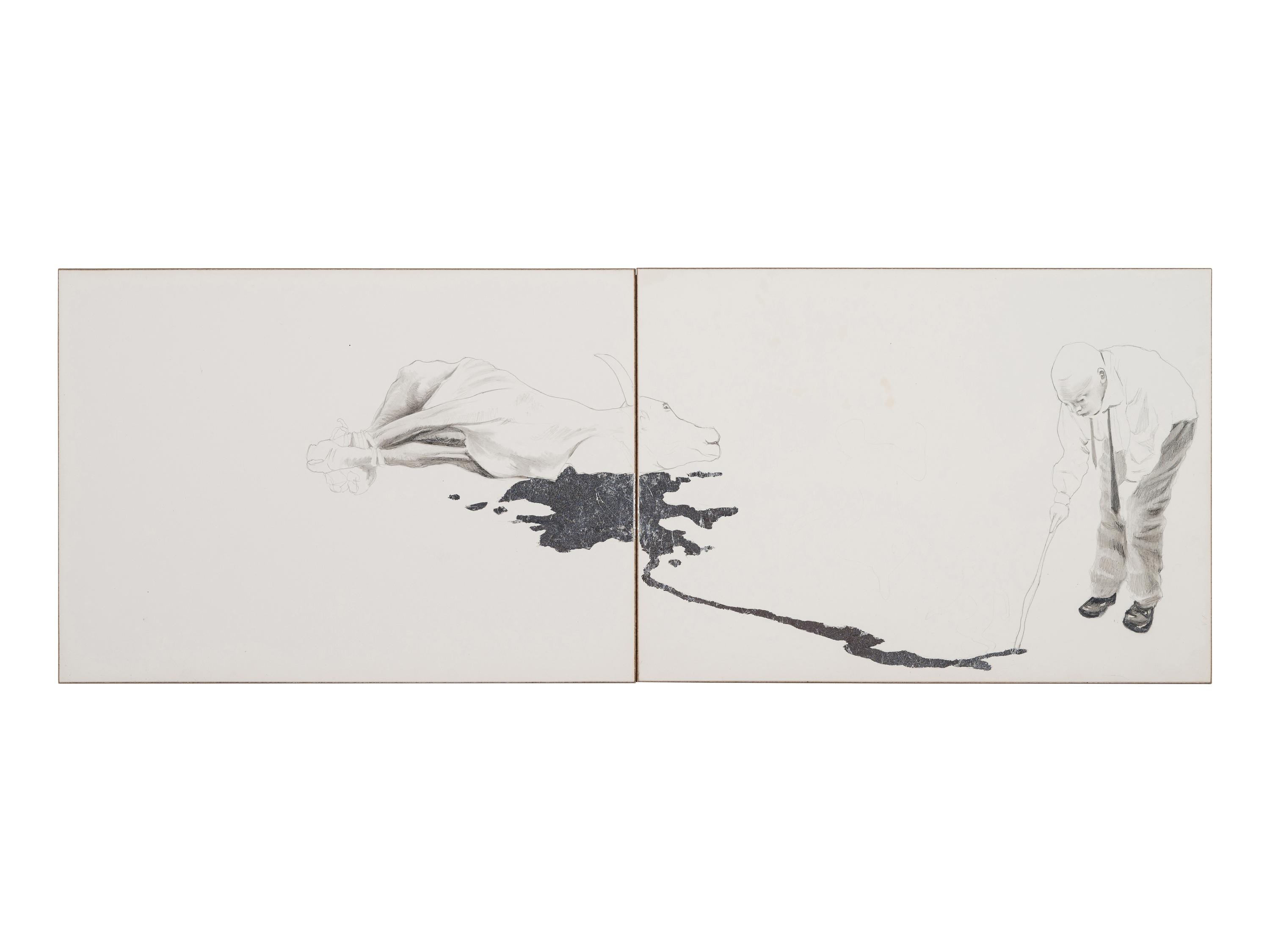 Untitled , c. 2011