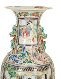 A Large Chinese Famille Rose Porcelain Vase
