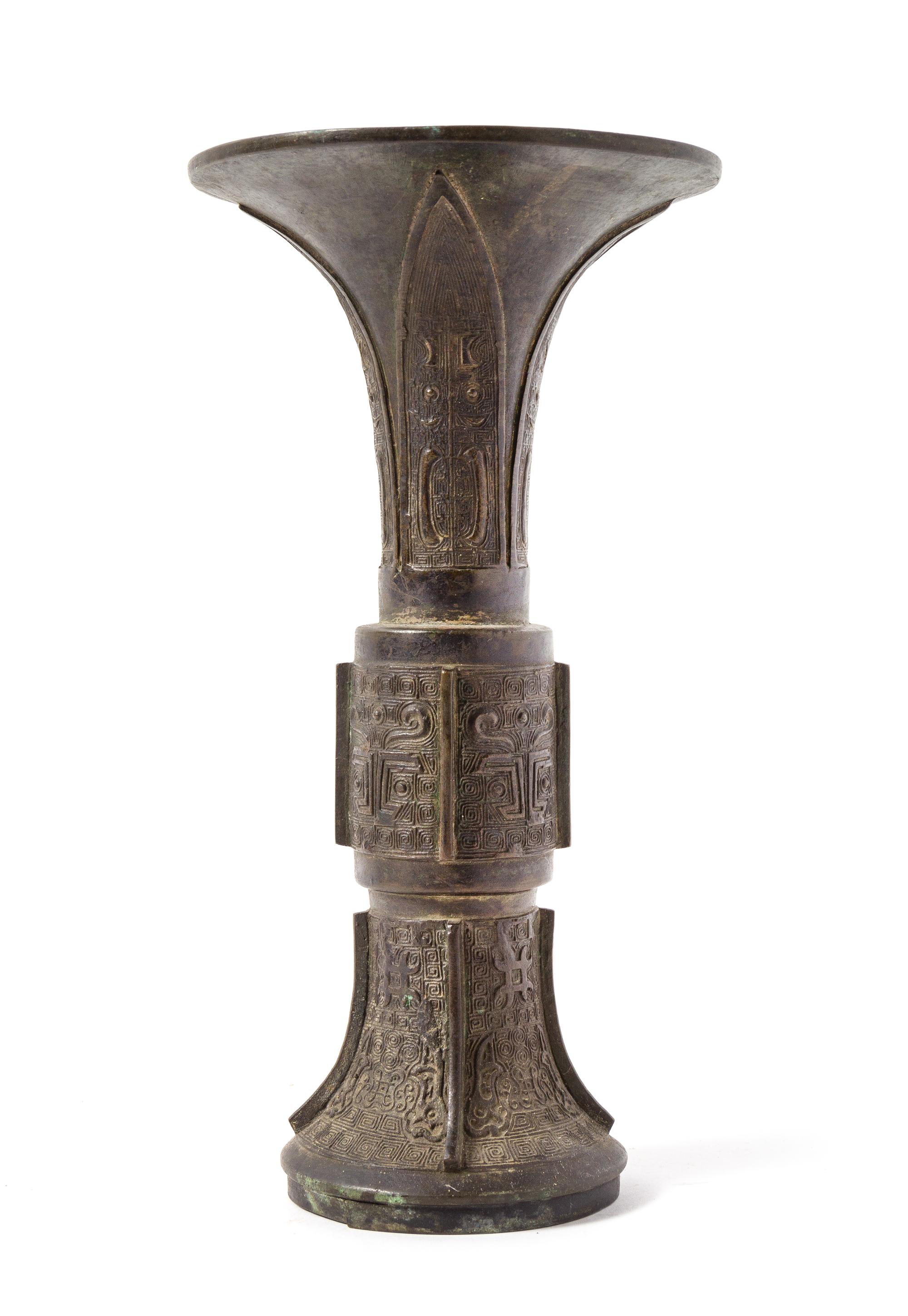 A Bronze Gu Height 11 1/4 inches. — QING DYNASTY (1644-1911)