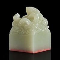 An important Imperial pale celadon-white jade "Taishang Huangdi zhi bao" seal ????“??????“?? Circa ? 1795