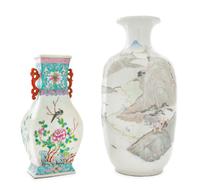 Two Porcelain Vases Height of taller 16 inches. — 19TH-20TH CENTURY