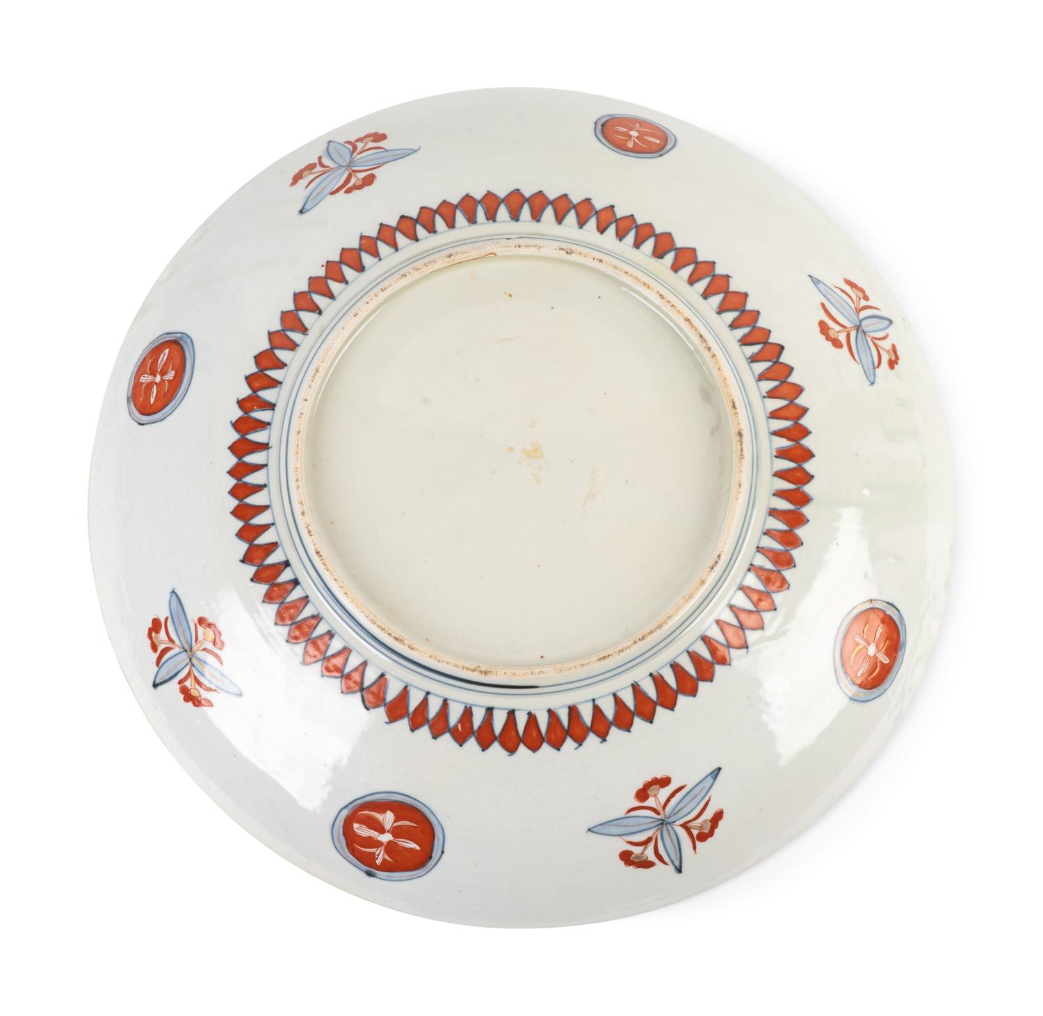 An Imari Porcelain Charger — 19TH CENTURY