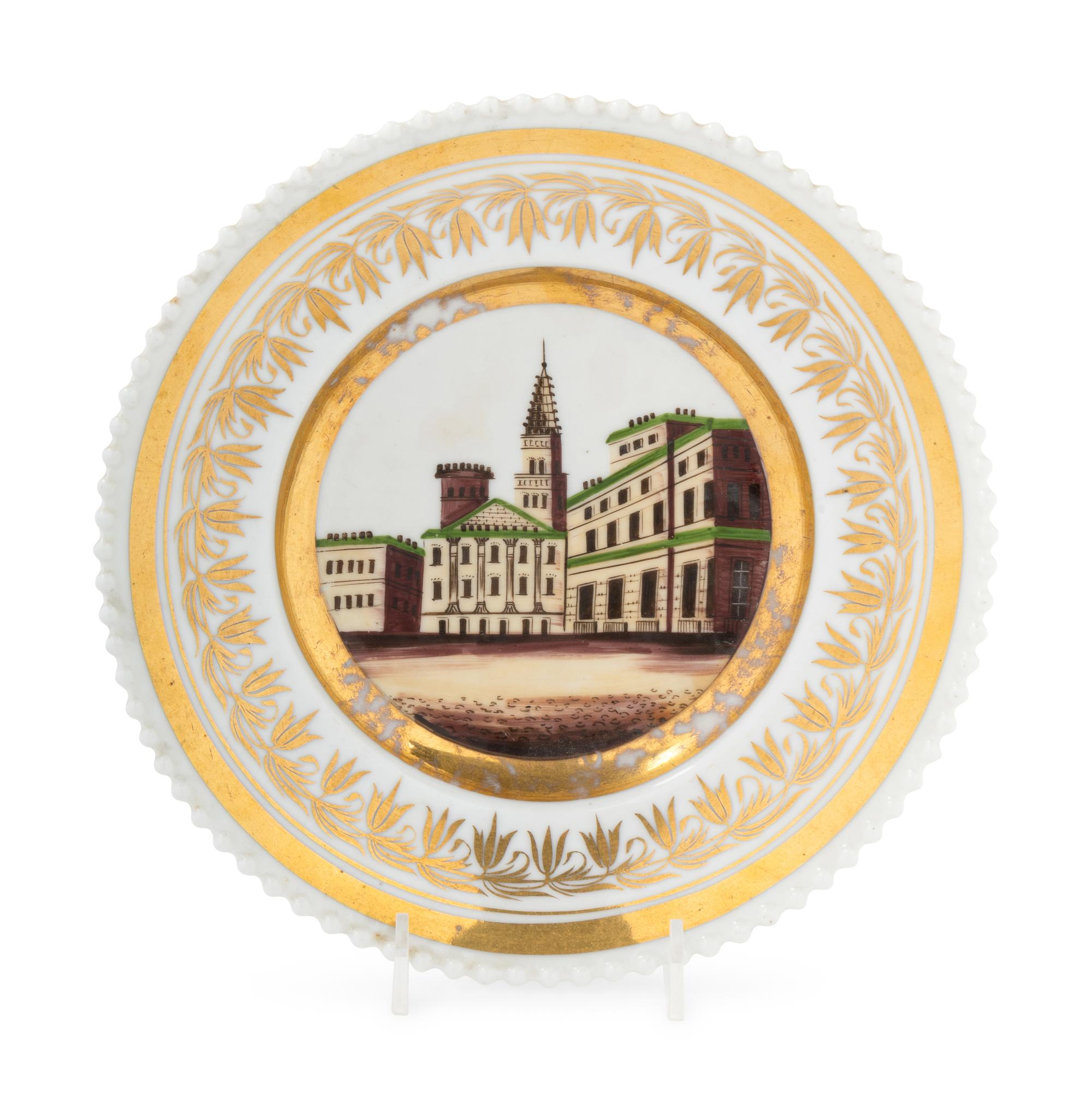 A Russian Porcelain Cabinet Plate