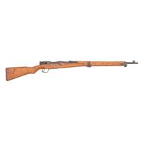**Nagoya Type 99 Arisaka Rifle with Ground Mum and Anti Aircraft Sights