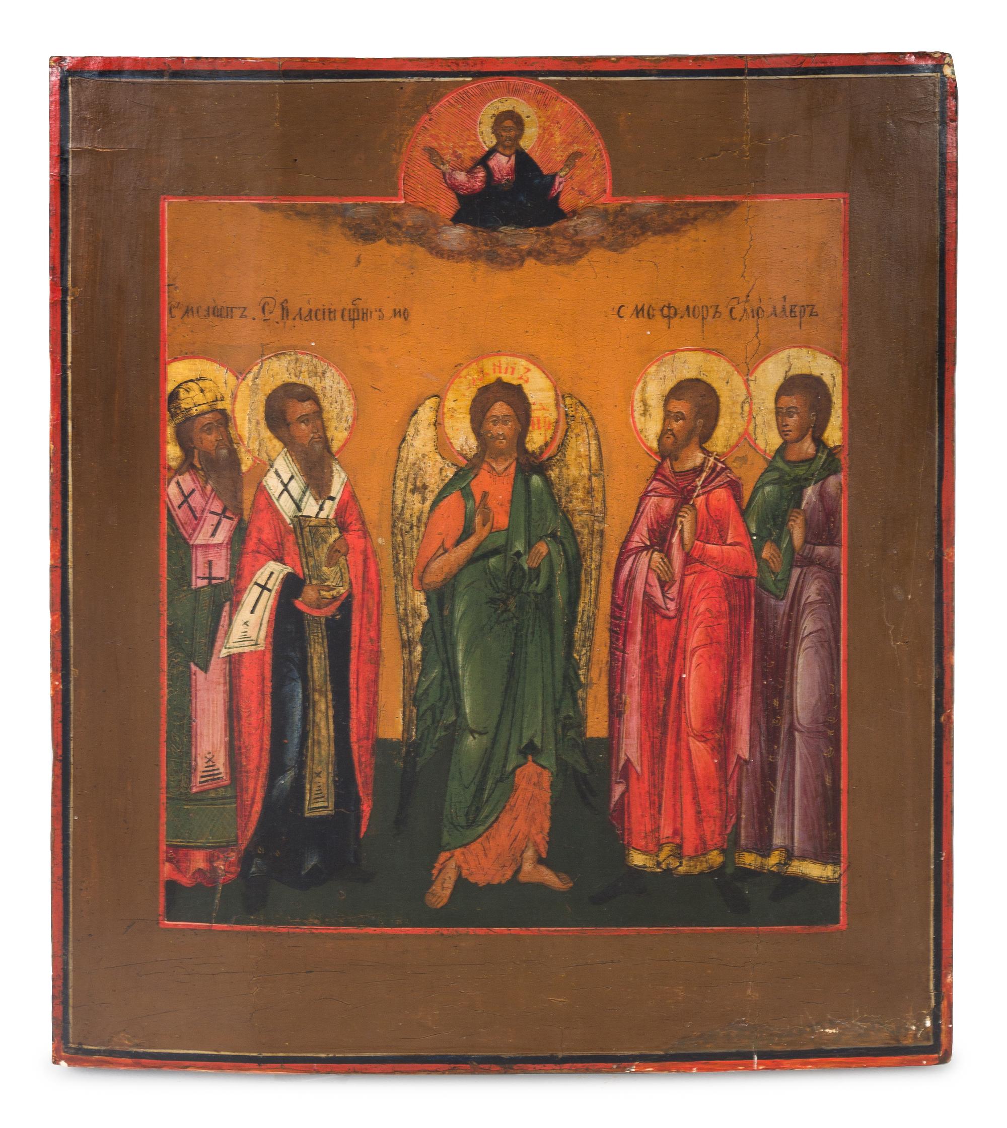 A Eastern European Painted Wood Icon Height 13 3/4 x width 12 3/8 inches. — 19TH CENTURY