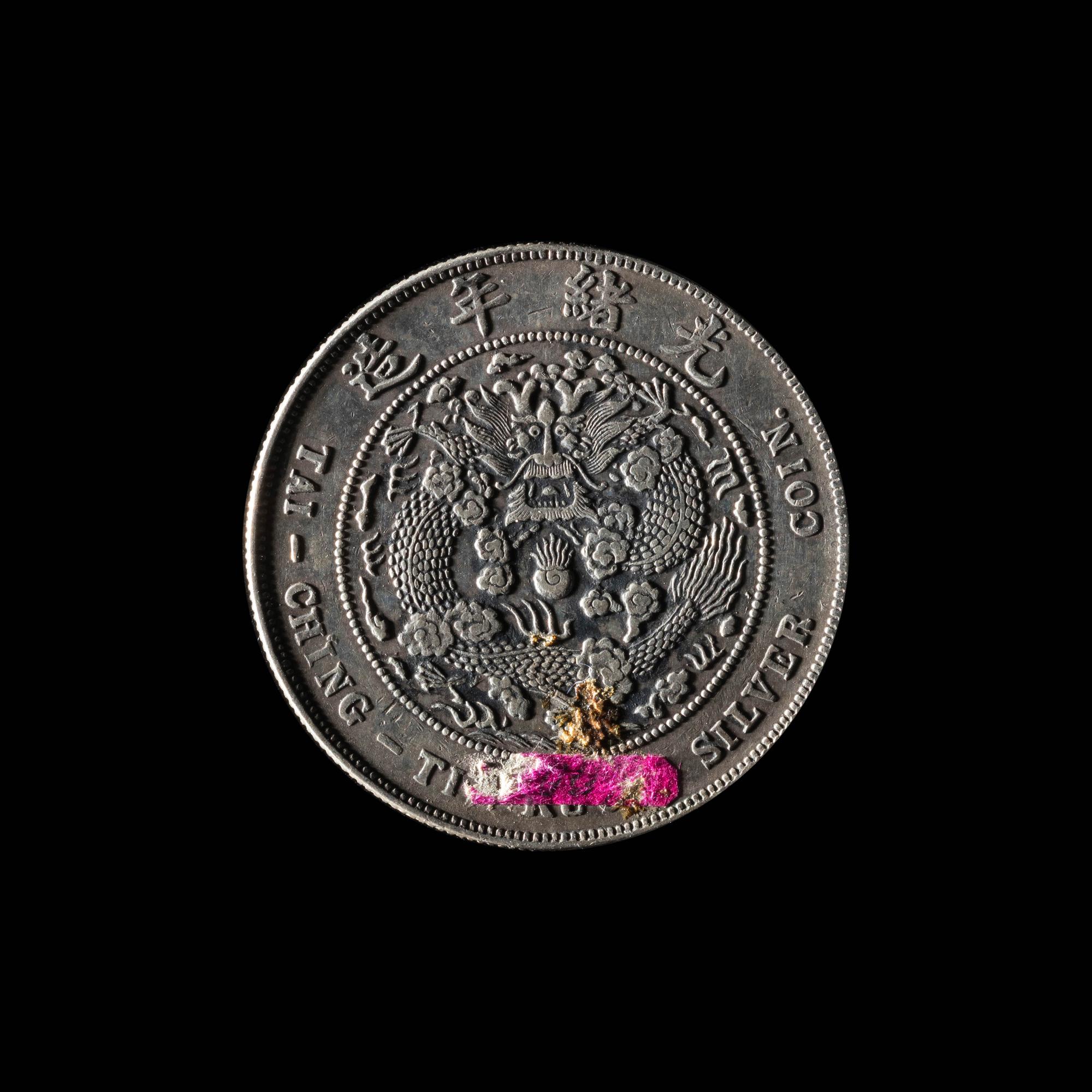 [CHINA] Eleven Chinese Republic and Provincial Silver Coins