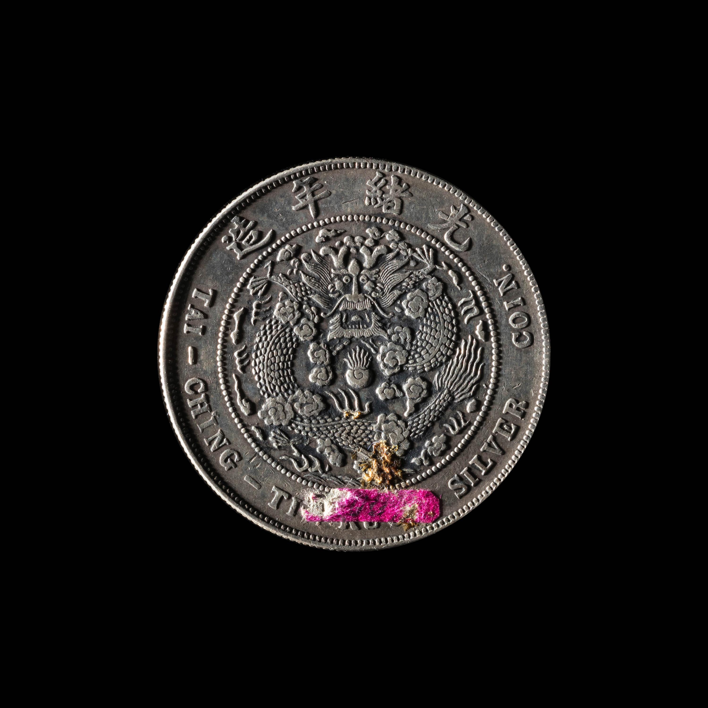 [CHINA] Eleven Chinese Republic and Provincial Silver Coins