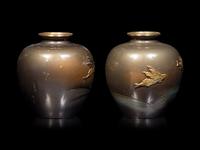 A Pair of Mixed-Metal Vases