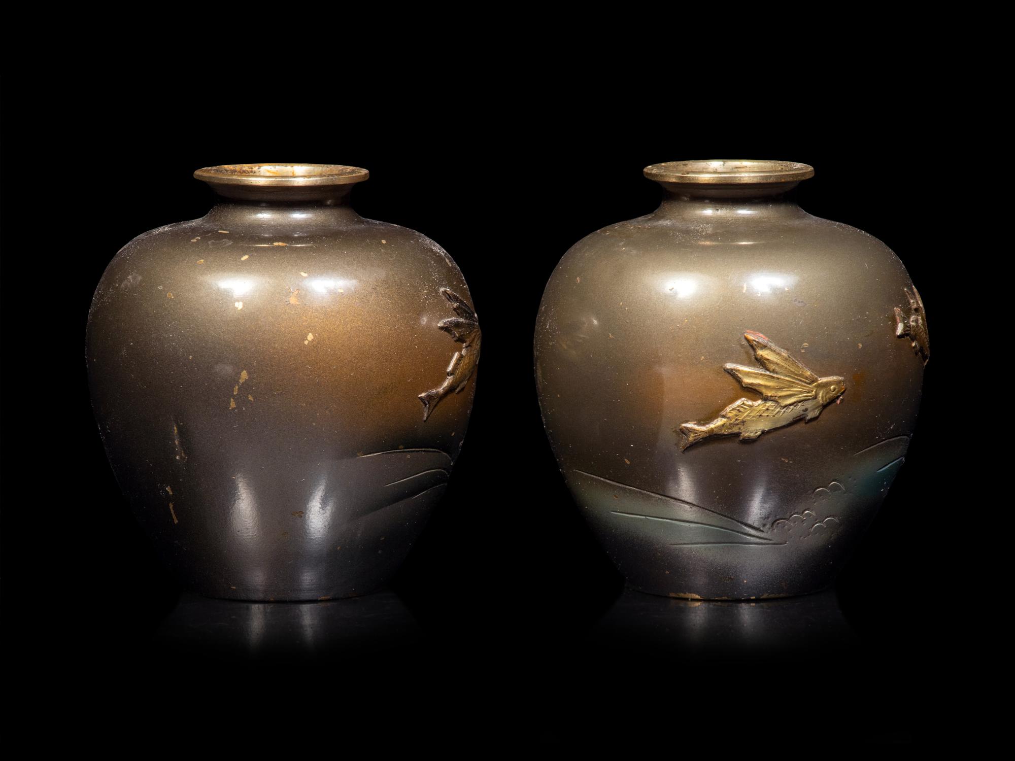 A Pair of Mixed-Metal Vases