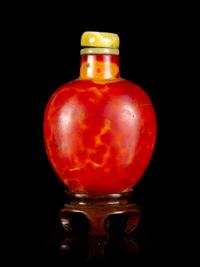 A Chinese Glass Imitating Relgar Snuff Bottle