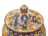 Four Chinese Yellow Ground Cloisonné Enameled Vessels