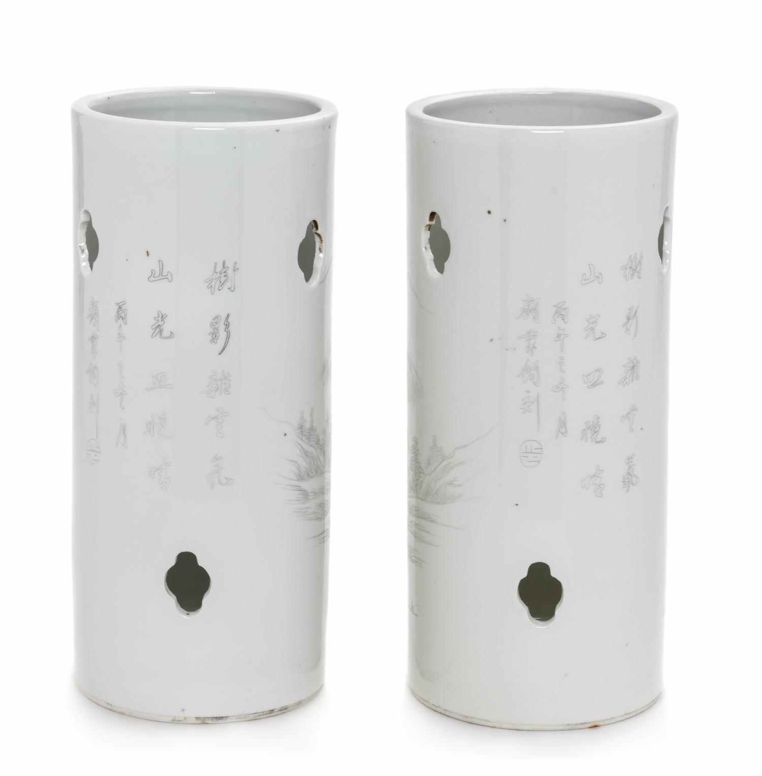 A Pair of Chinese Grisaille Decorated Porcelain Hat Holders Height 11 inches. — 19TH CENTURY