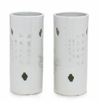 A Pair of Chinese Grisaille Decorated Porcelain Hat Holders Height 11 inches. — 19TH CENTURY
