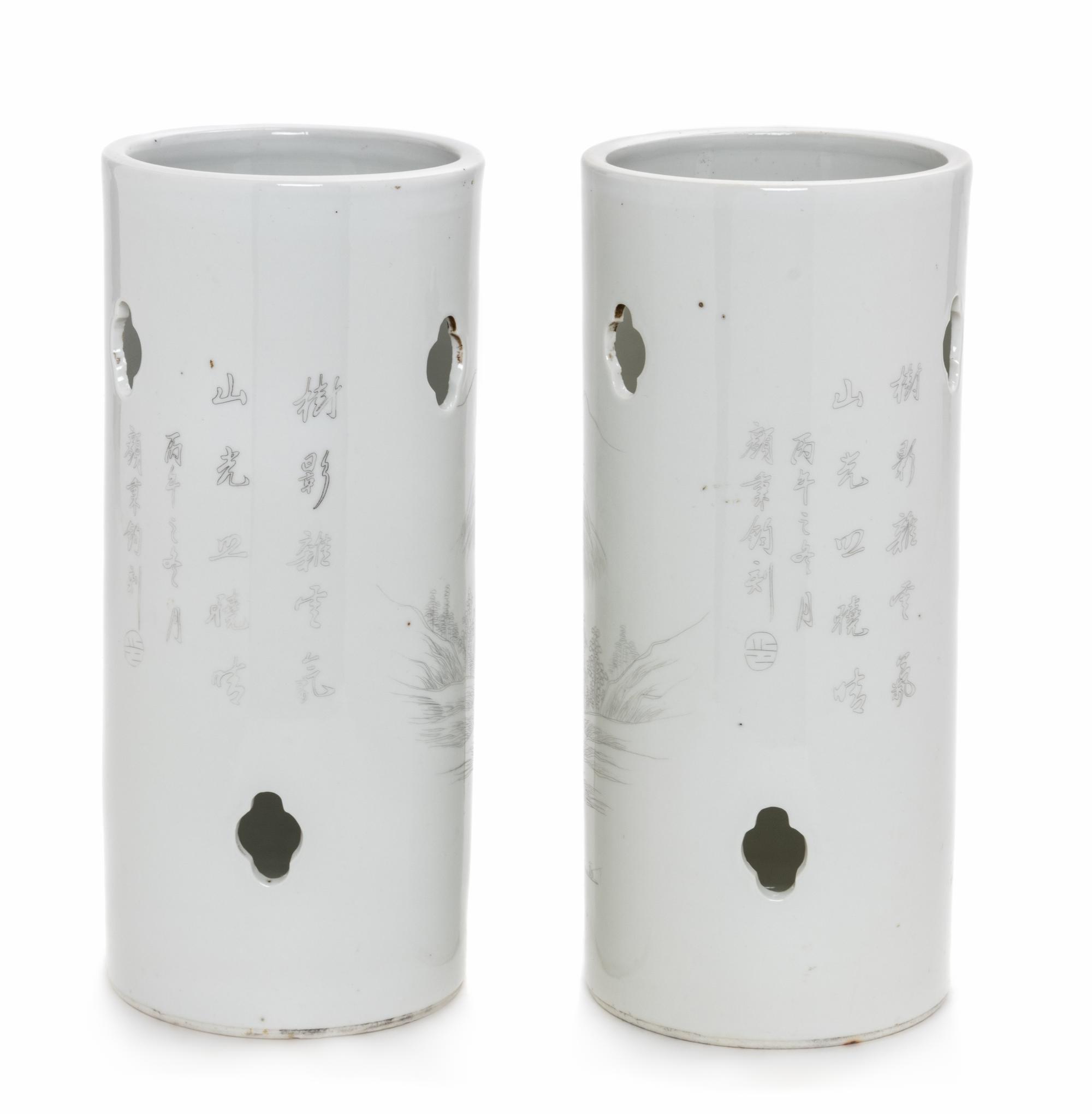 A Pair of Chinese Grisaille Decorated Porcelain Hat Holders Height 11 inches. — 19TH CENTURY