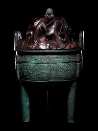 An Archaistic Bronze Ding- Form Incense Burner Vessel