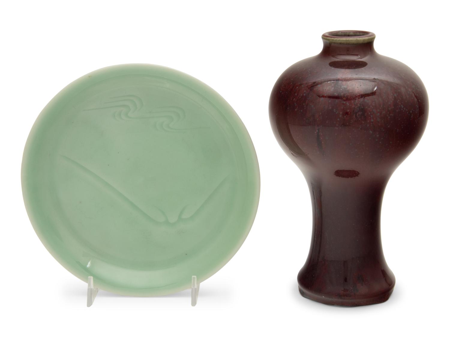 Two Japanese Monochrome Glazed Porcelain Wares