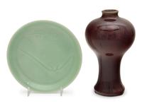 Two Japanese Monochrome Glazed Porcelain Wares