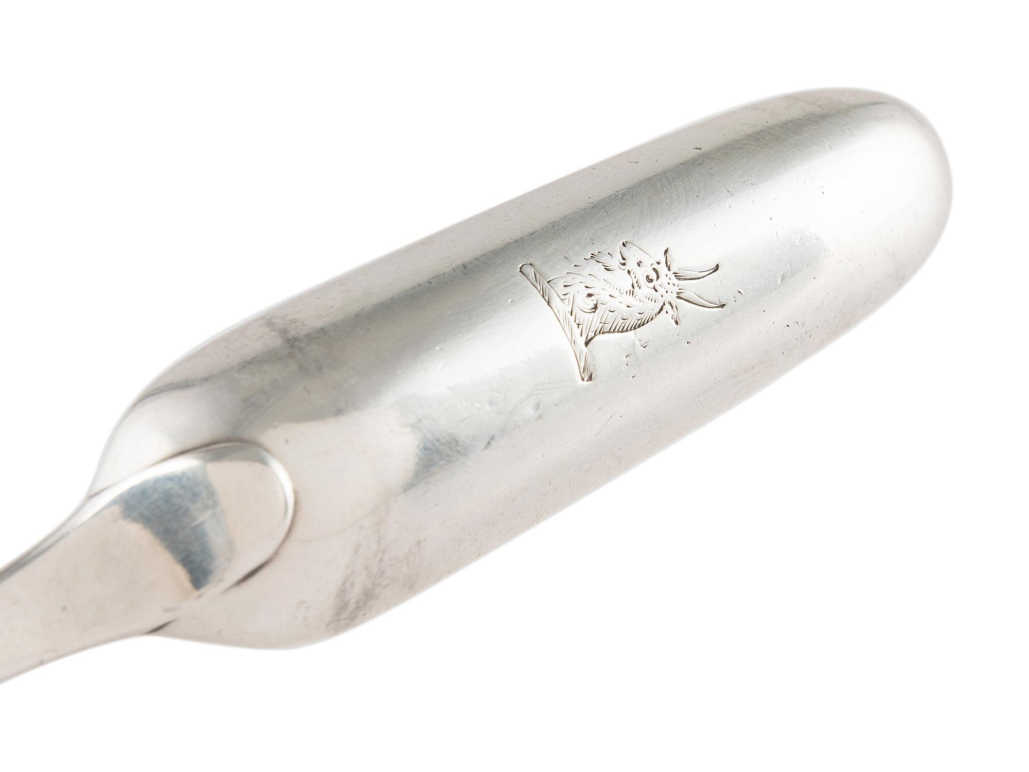 Twelve Georgian Silver Marrow Scoops
