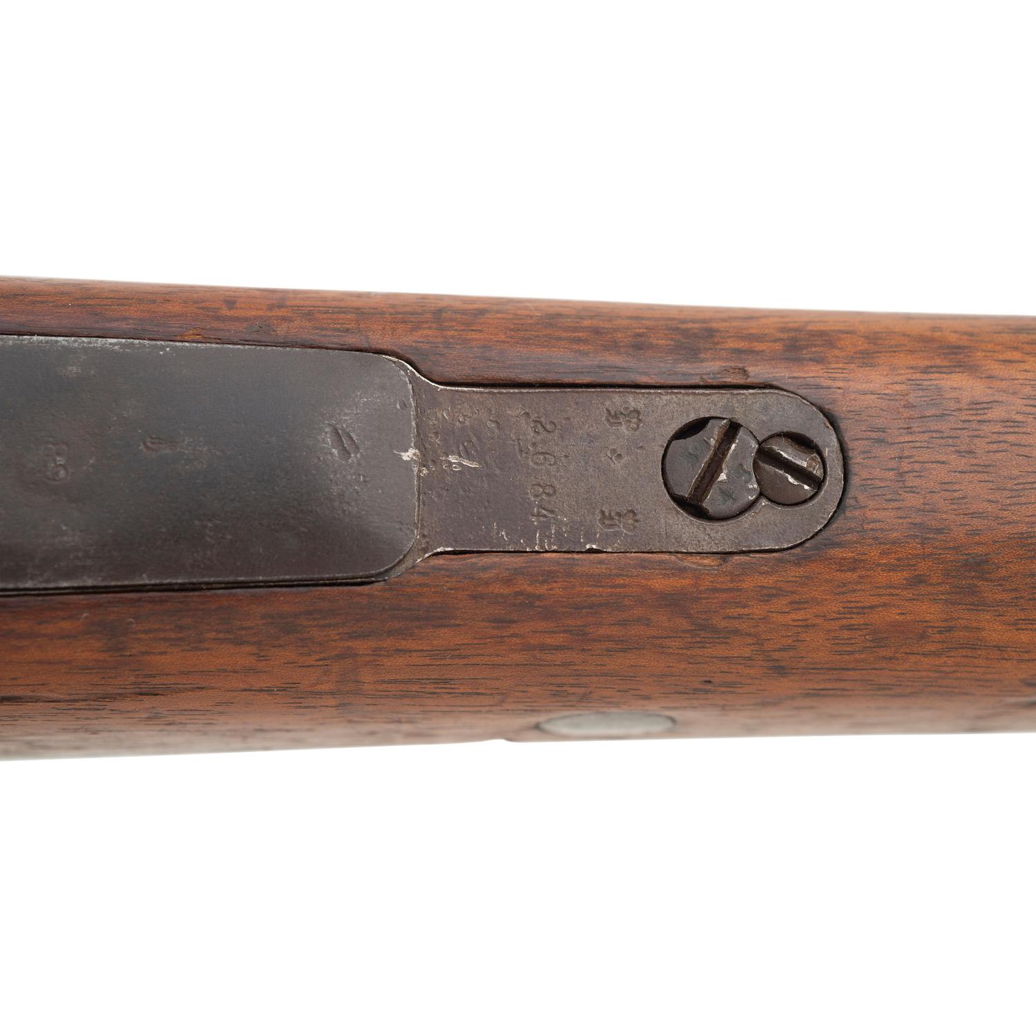 **Spandau Imperial German Gewehr 98 Rifle