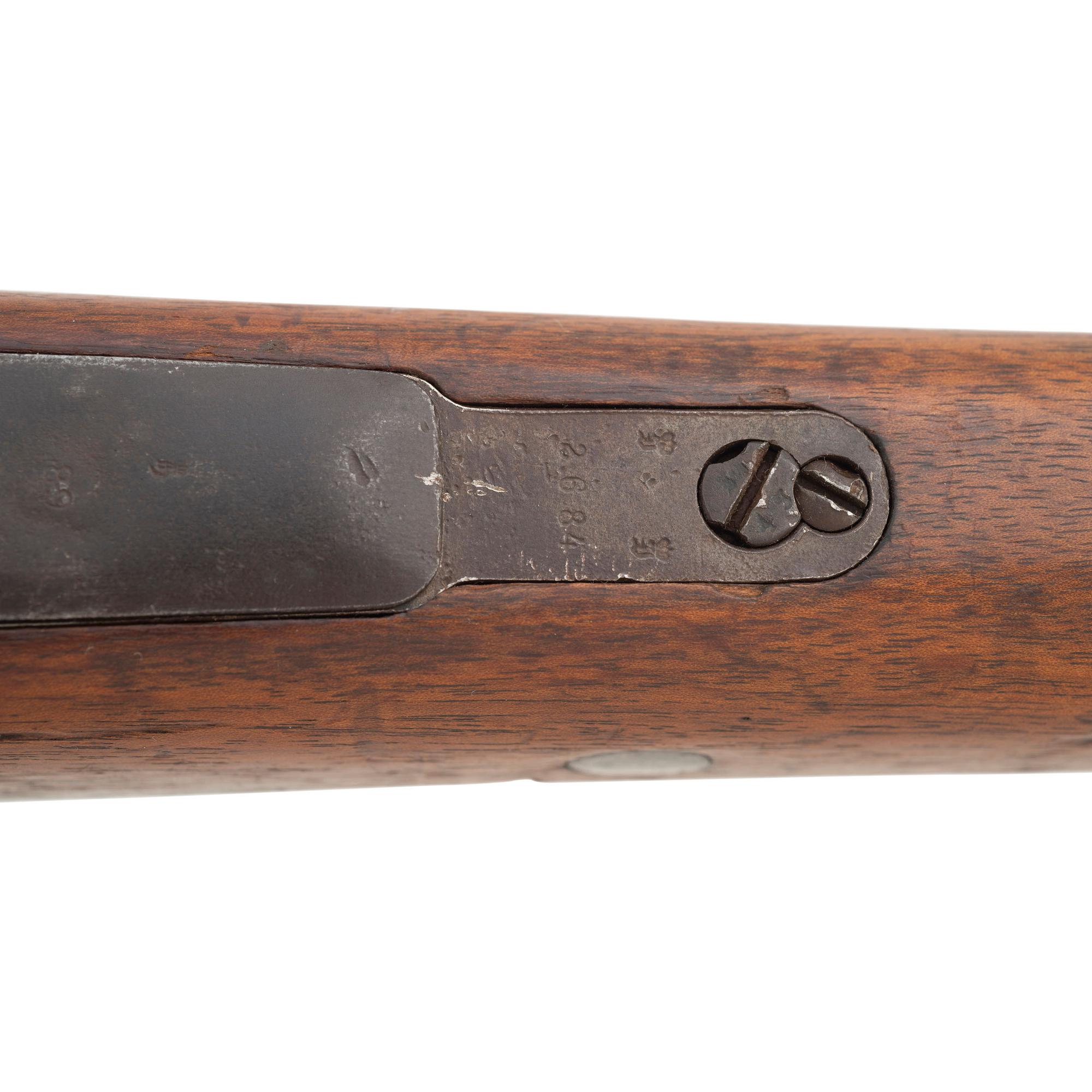 **Spandau Imperial German Gewehr 98 Rifle