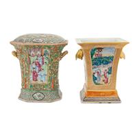Two Chinese Export Gilt and Enamel Porcelain Bough Pots
