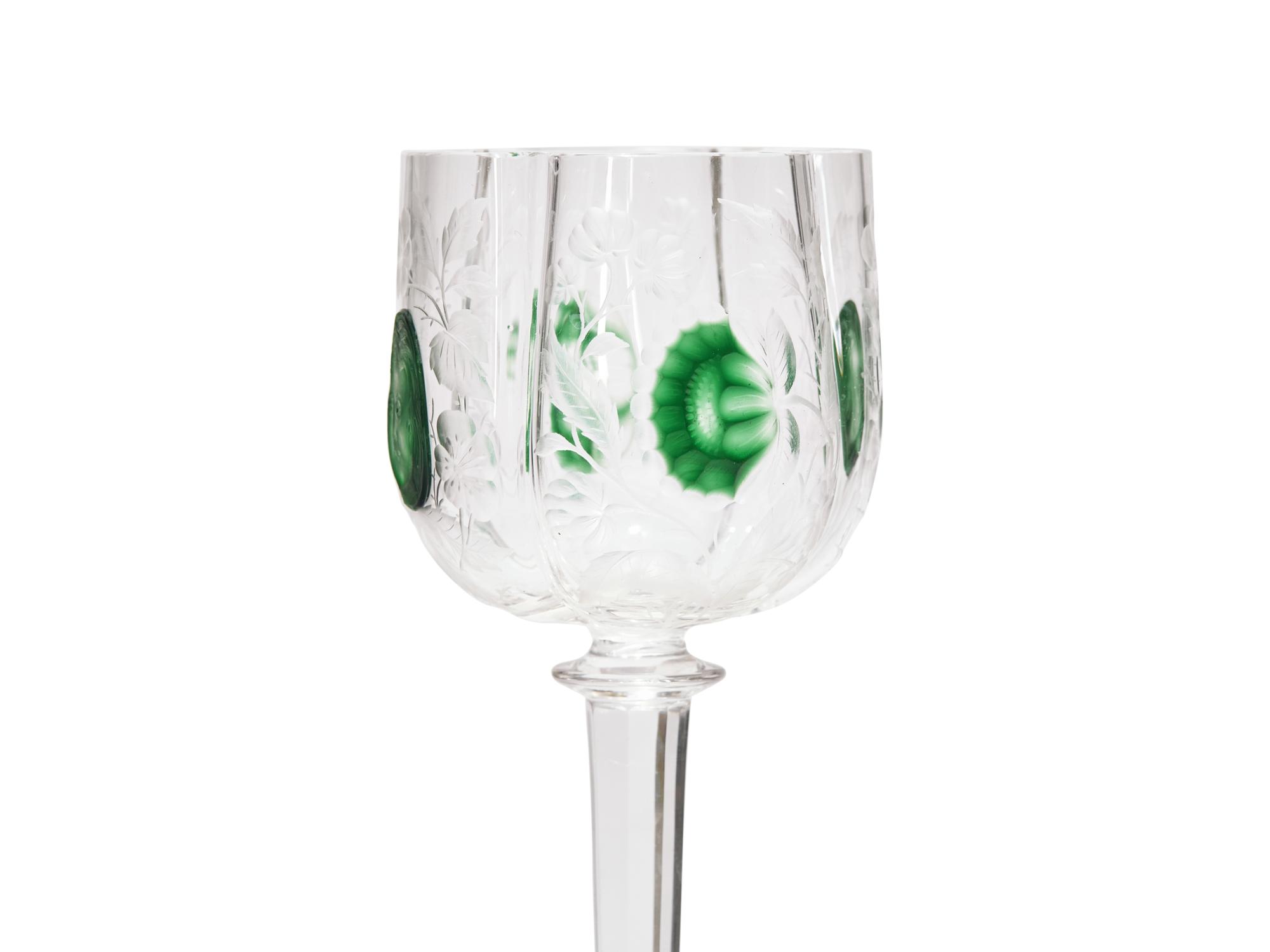 A Set of Six Rare Moser Cut and Etched Glass Wine Stems