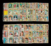 A Complete Set of 1972 Topps Baseball Cards (787/787)