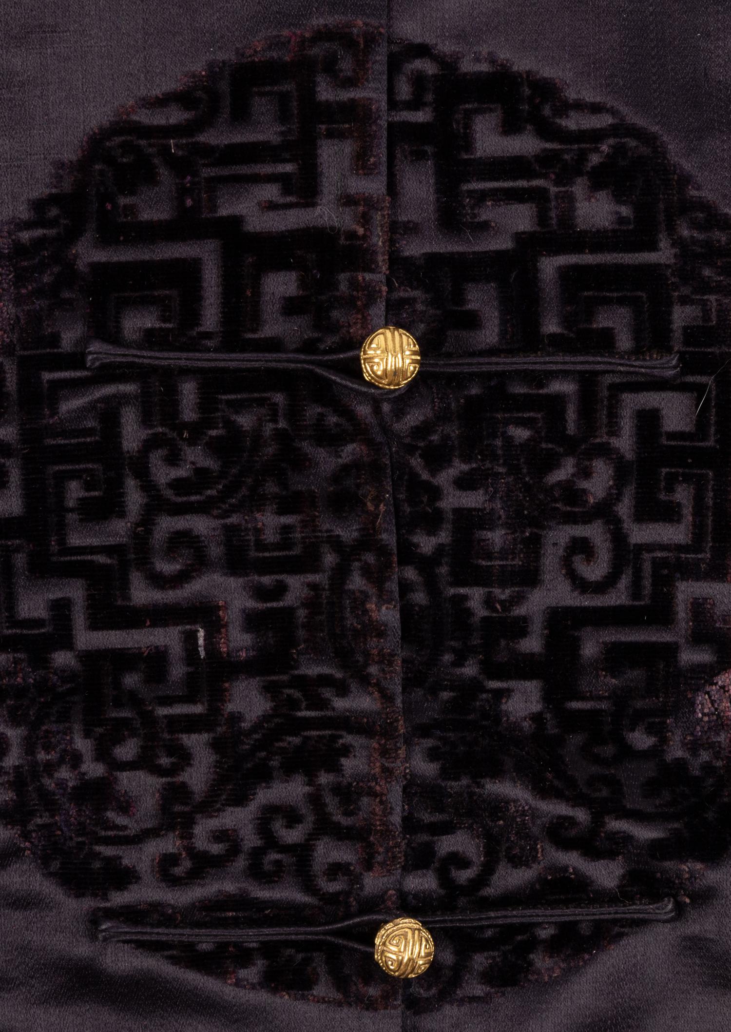 An Aubergine Silk and Cut Velvet Informal Surcoat
