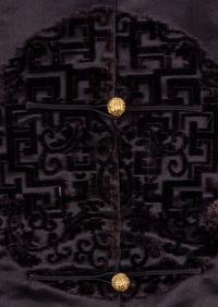 An Aubergine Silk and Cut Velvet Informal Surcoat