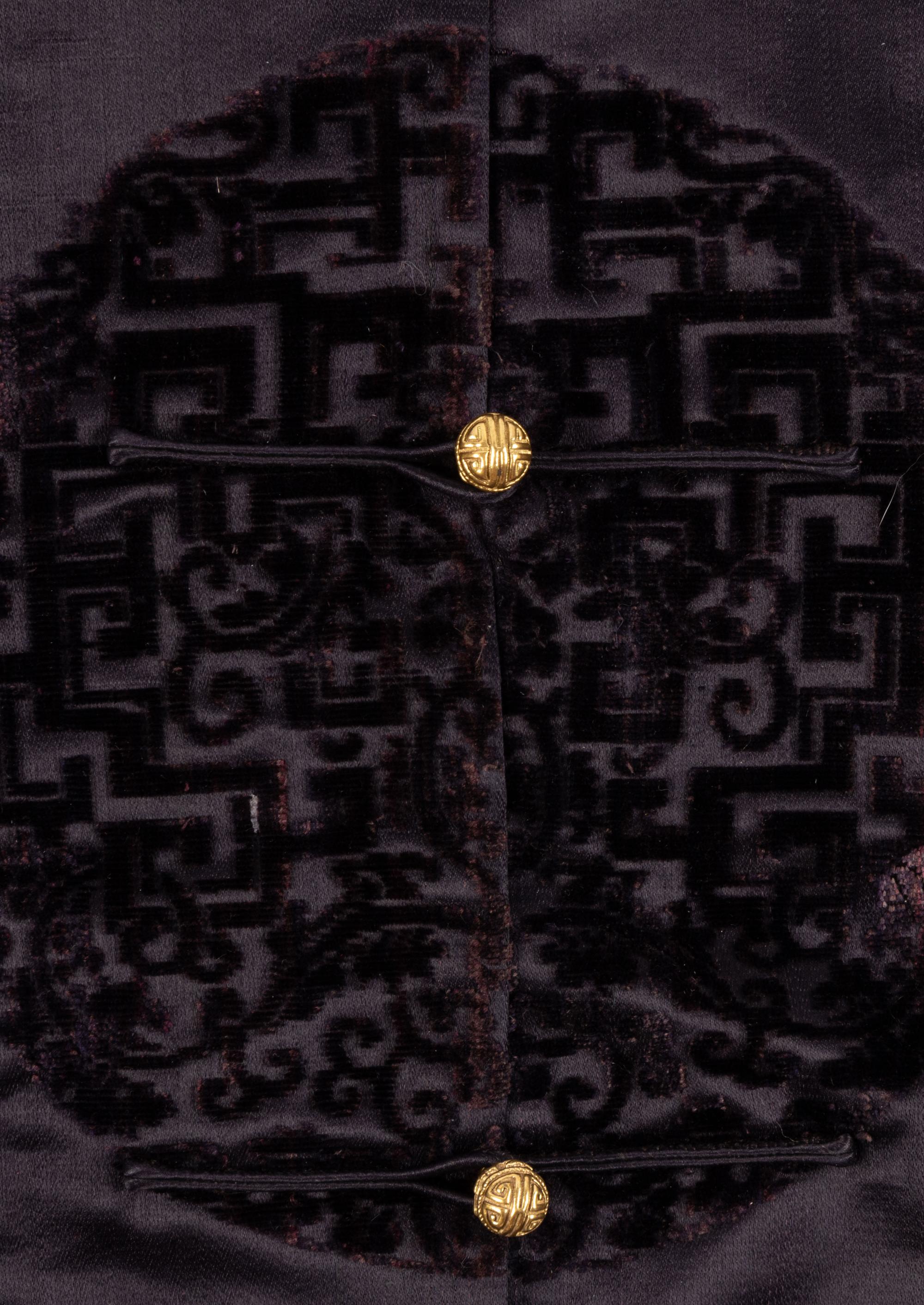 An Aubergine Silk and Cut Velvet Informal Surcoat