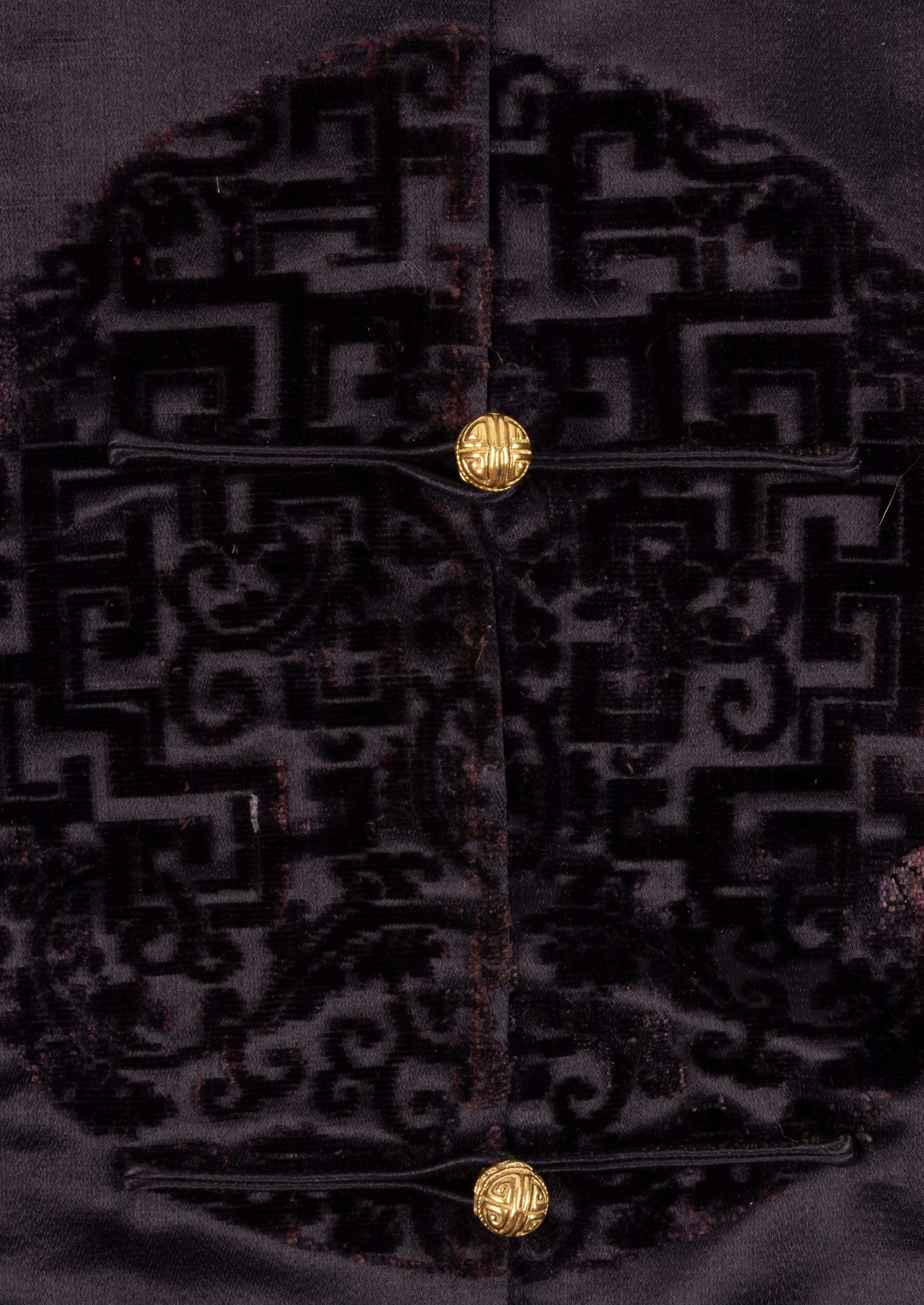 An Aubergine Silk and Cut Velvet Informal Surcoat