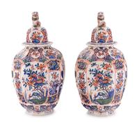 A Pair of Delft Earthenware Jars