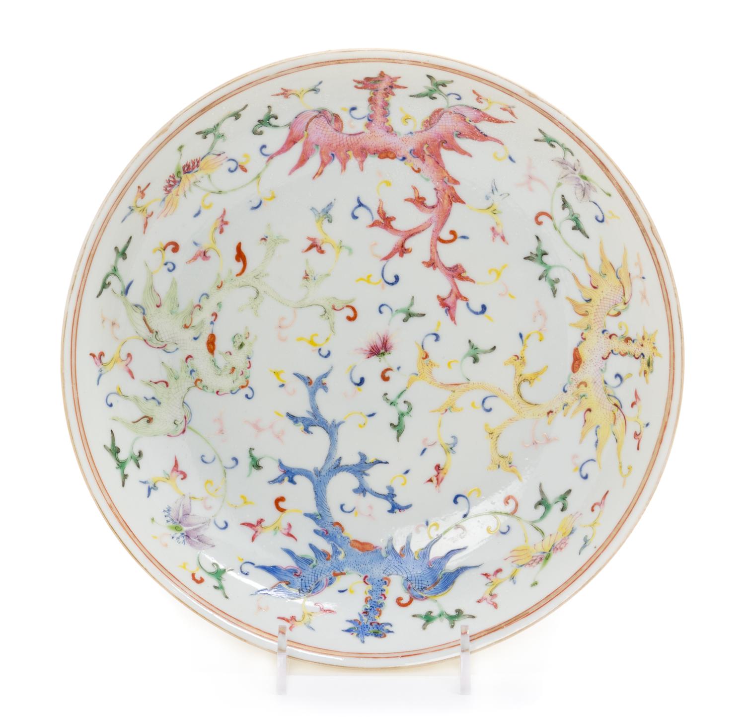 A Chinese Famille Rose Porcelain Phoenix Plate Diameter 8 3/4 inches. — GUANGXU PERIOD (1875-1908)
