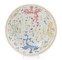 A Chinese Famille Rose Porcelain Phoenix Plate Diameter 8 3/4 inches. — GUANGXU PERIOD (1875-1908)