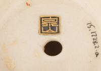 A Pair of Japanese Satsuma Porcelain Pagoda-Form Incense Burners