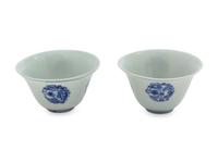 A Pair of Chinese Blue and White Porcelain Wine Cups