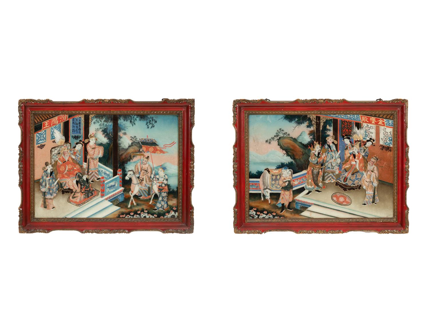 A Pair of Chinese Export Reverse Paintings on Glass