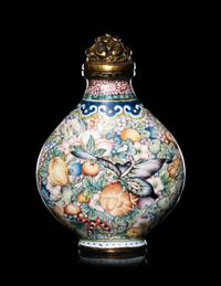 A Set of Six Peking Enamel on Copper Snuff Bottles