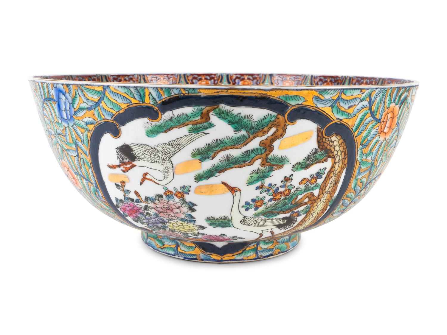 A Chinese Export Porcelain Punch Bowl