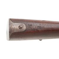 U.S. Springfield Model 1894 Krag Rifle
