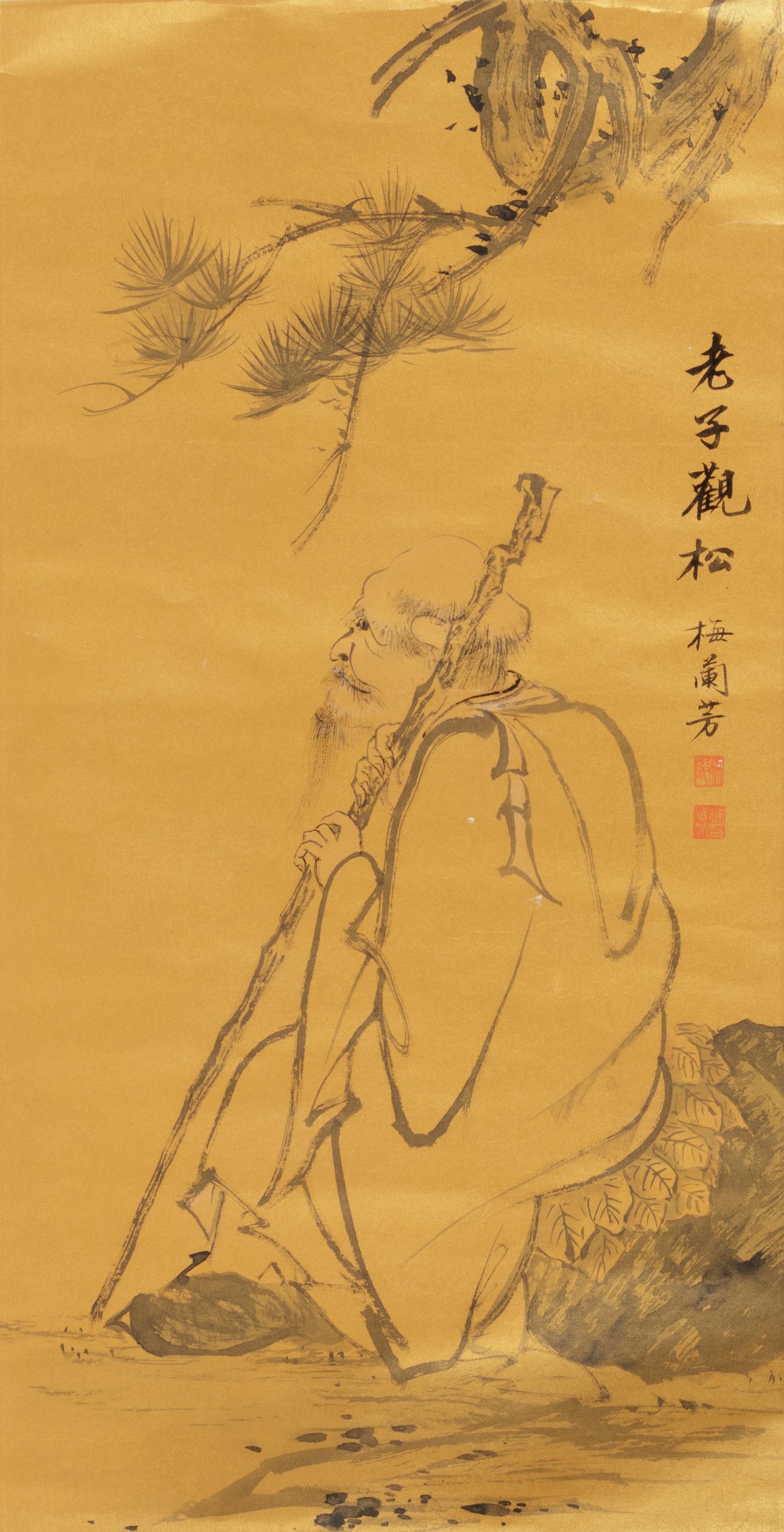 Attributed to Mei Lanfang